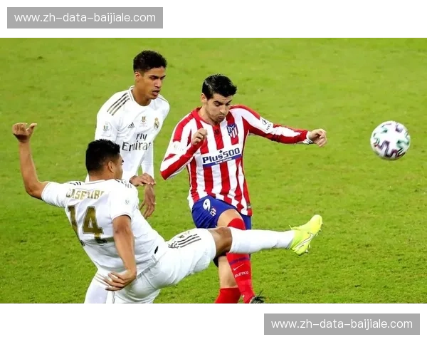 宿命之战：马德里德比的铁血与优雅，谁才是这座城市的终极图腾？